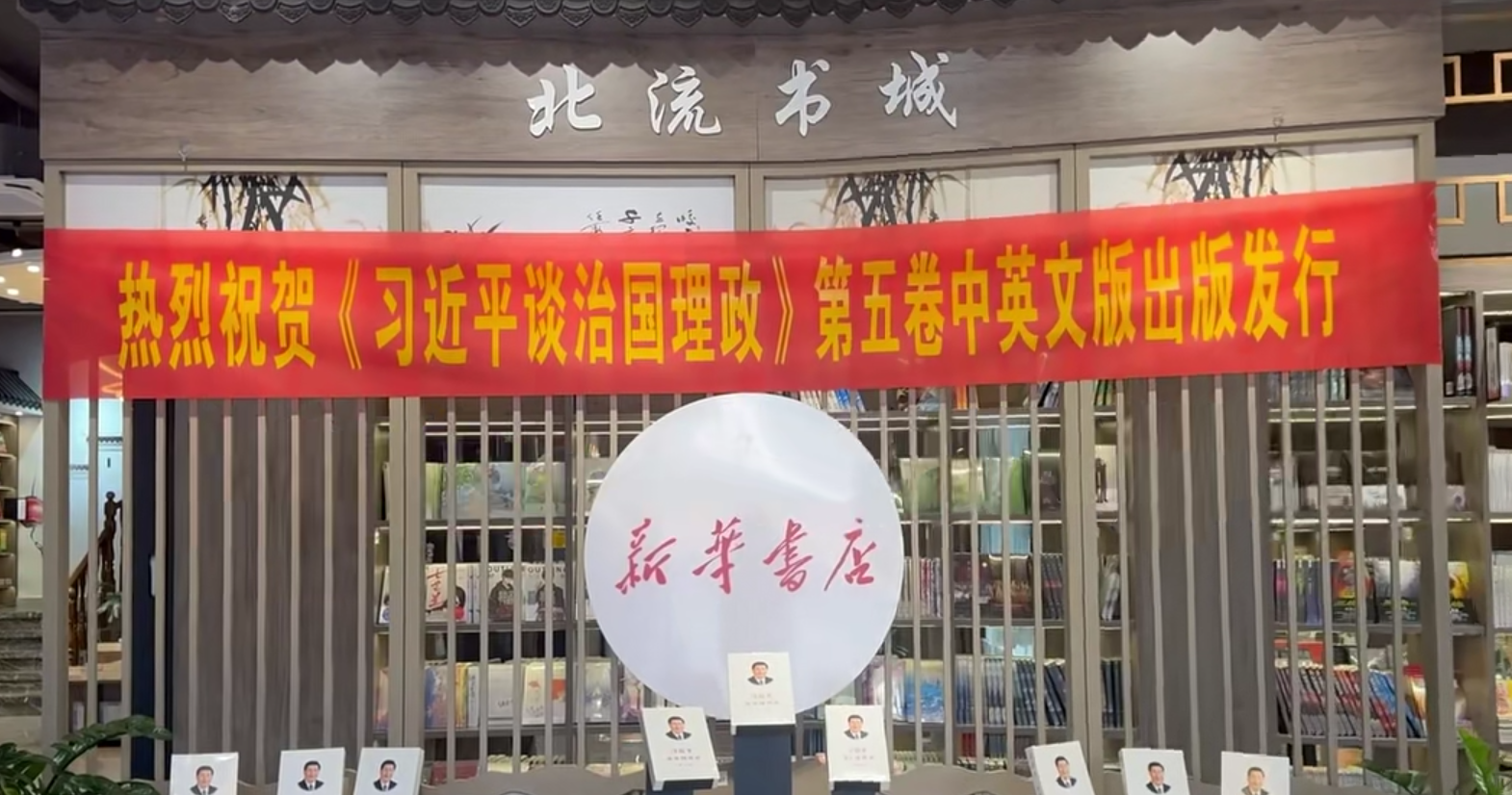 CQ9���ӡ�(�й�)Ψһ�ٷ���վ���Ұ��ҵꡱ΢��Ƶ����������Ʒչ��?