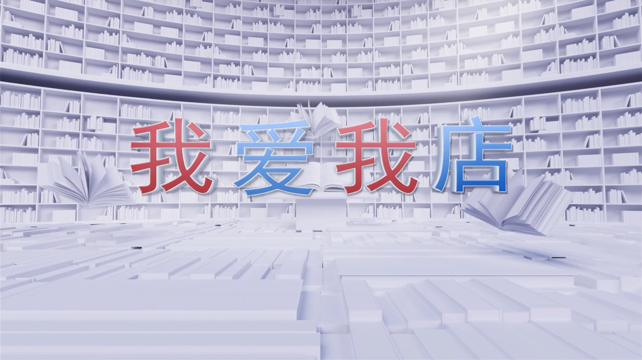 CQ9���ӡ�(�й�)Ψһ�ٷ���վ���Ұ��ҵꡱ΢��Ƶ����������Ʒչ��?