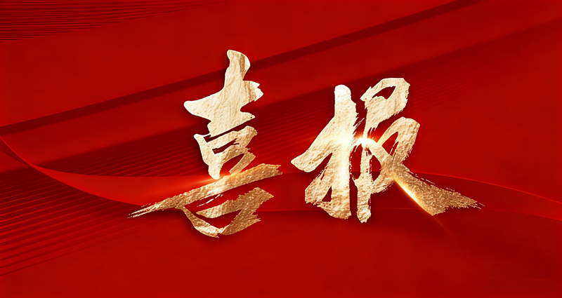 ϲ��حCQ9���ӡ�(�й�)Ψһ�ٷ���վ�ڵ�ʮһ�������ҵӪ����չ��ѡ���ٻ�7���